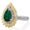 4,40 Carat Diamond Emerald Ring - Image 3